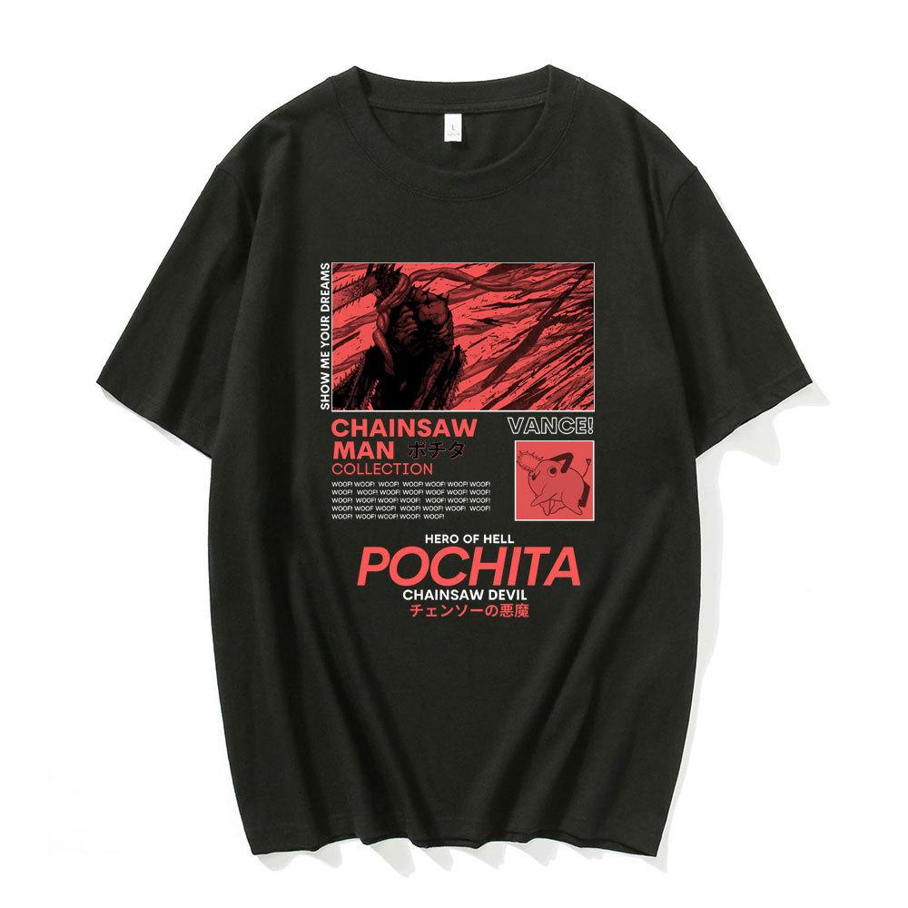 Периферийная футболка с коротким рукавом XXXL чёрный